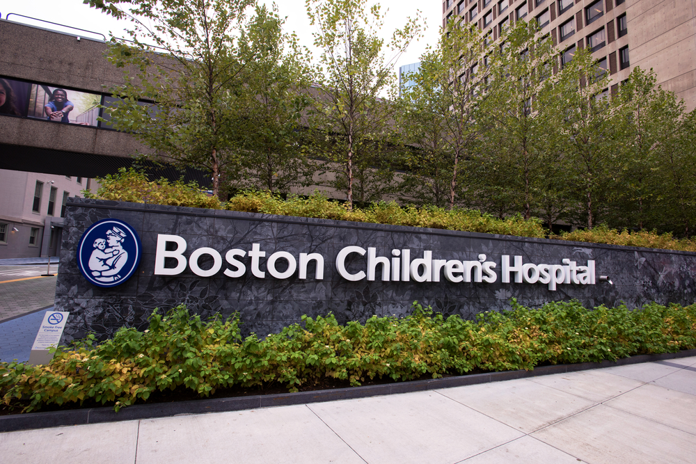 波士顿儿童医院的外观标牌