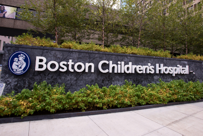 波士顿儿童医院主校园的外部